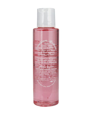 Emotion Lotion - Kiwi Strawberry